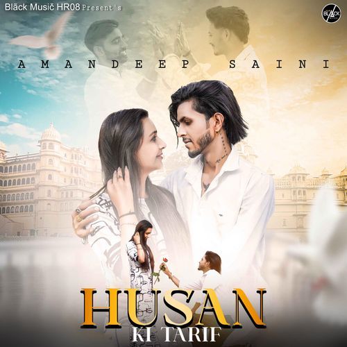 Husan Ki Tarif