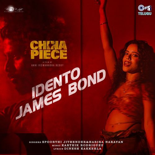 Idento James Bond (From "China Piece")