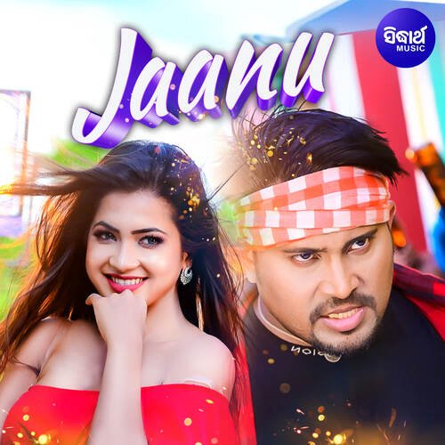 Jaanu