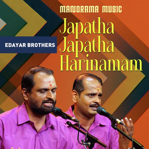 Japatha Japatha Harinamam (From "Navarathri Sangeetholsavam 2021")