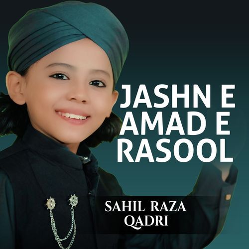 Jashan e Amad e Rasool