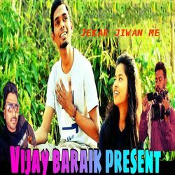 Jekar Jiwan Me-KCwvYzh0Th4