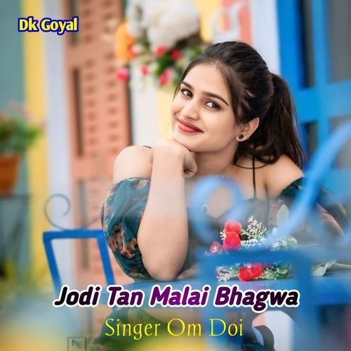 Jodi Tan Malai Bhagwa