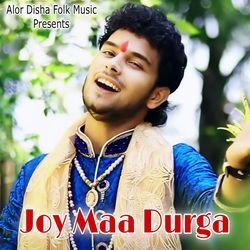 Joy Maa Durga-Ry87fEdVdAs