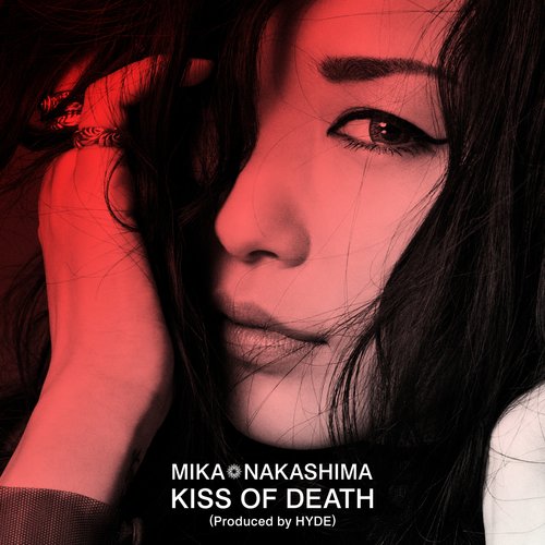 KISS OF DEATH Produced by HYDE_poster_image