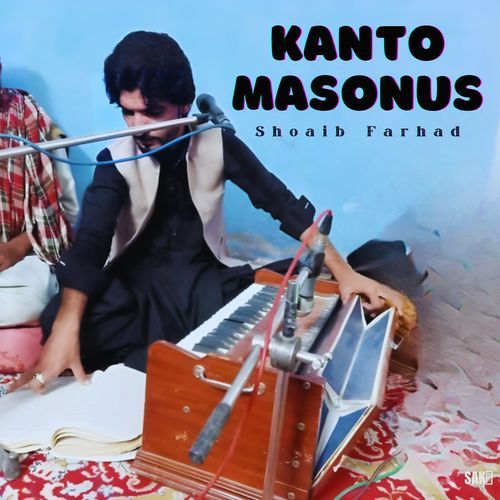 Kanto Masonus