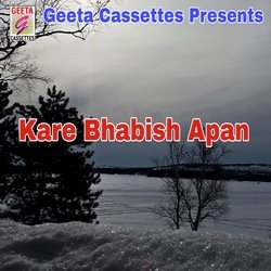 Kare Bhabish Apan-Nl0HZkFpdlE