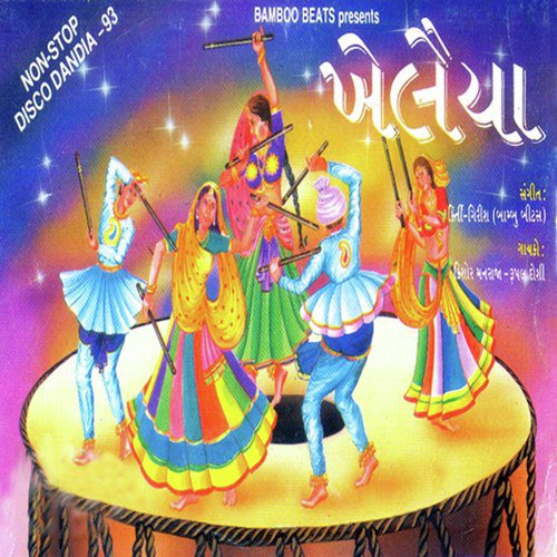 Khelaiya- Non-Stop Disco Dandia 93