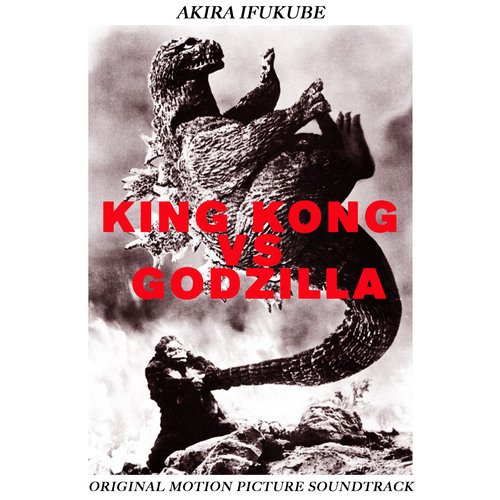 Akira Ifukube - Ending (King Kong Vs Godzilla Soundtrack) cover art