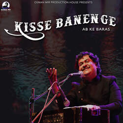 Kisse Banenge Ab Ke Baras-QV0FYjpydlc