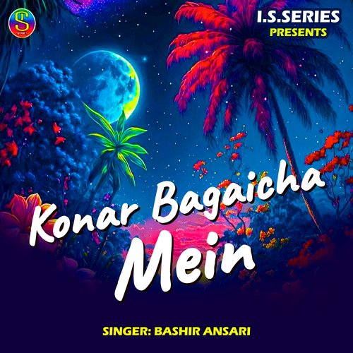 Konar Bagaicha Mein