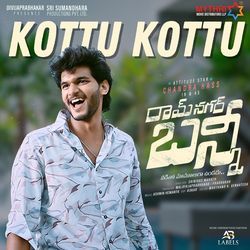 Kottu Kottu (From &quot;Ramnagar Bunny&quot;) (Original Motion Picture Soundtrack)-Aw9eZA1Rbkc