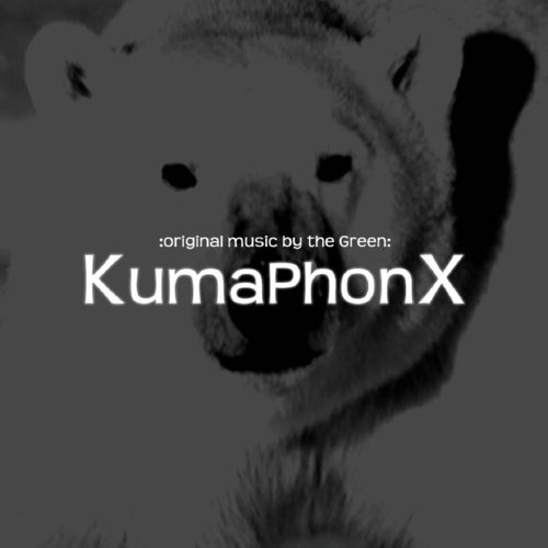 Kumaphonx_poster_image