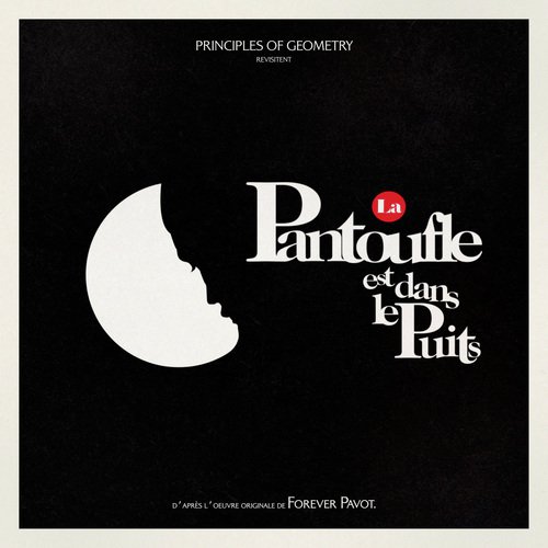 La pantoufle est dans le puits (D'après l'oeuvre originale de Forever Pavot)