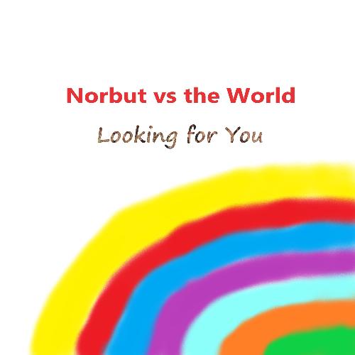 Norbut Vs Xxx cover art