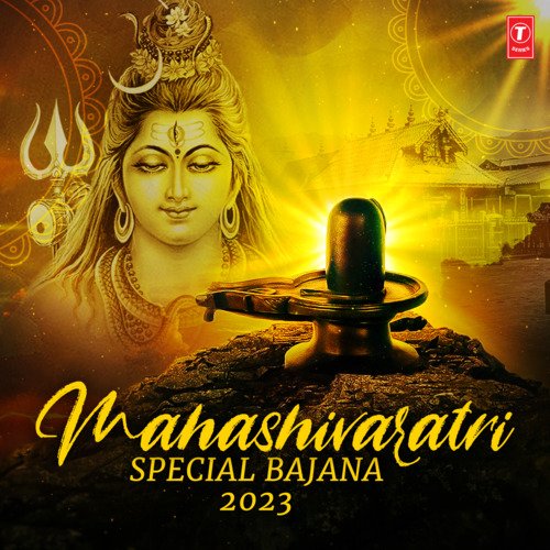 Mahashivaratri Special Bajana 2023