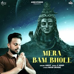 Mera Bam Bhole-PRlbaAVKb0A