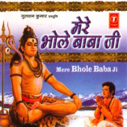 Bhole Jaai Kailashan Basde-BwwICStSQkM