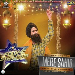 Mere Sahib-HiUvYiBcZGY