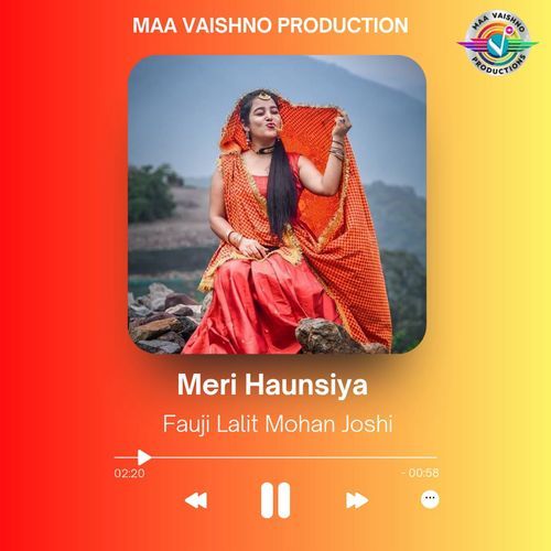Meri Haunsiya