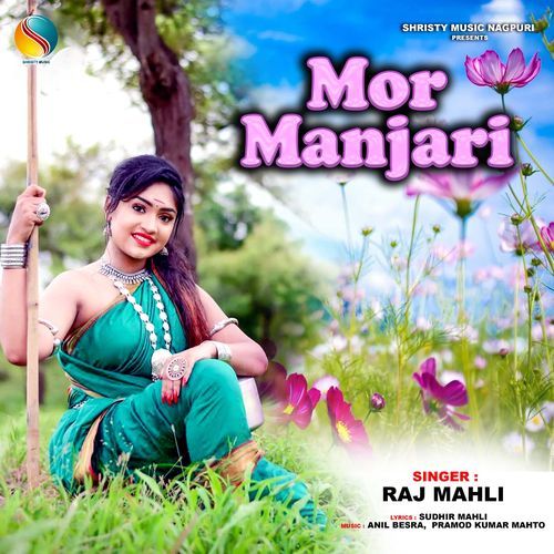 Mor Manjari