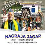 Nagraja Jagar artwork