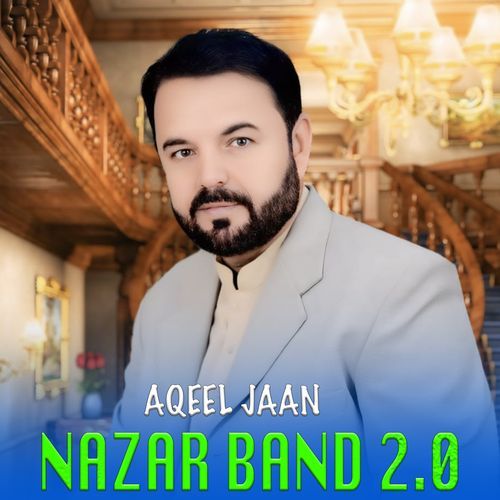 Nazar Band 2.0