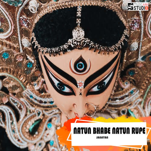Notun Bhabe Notun Rupe