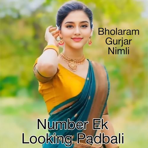 Number Ek Looking Padbali