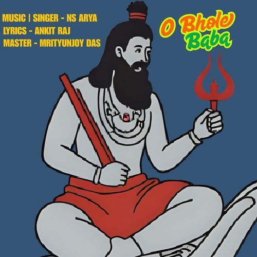 O Bhole Baba