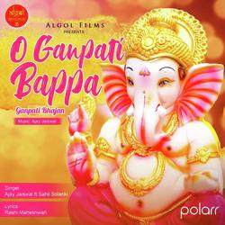 O Ganpati Bappa-N18SRxB1bwA