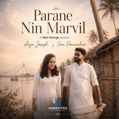 Parane Nin Marvil