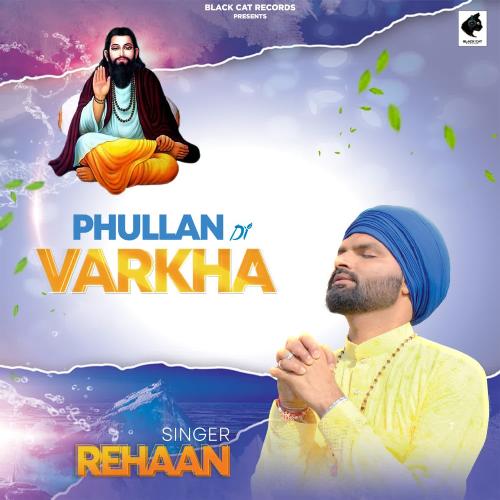 Phullan Di Varkha