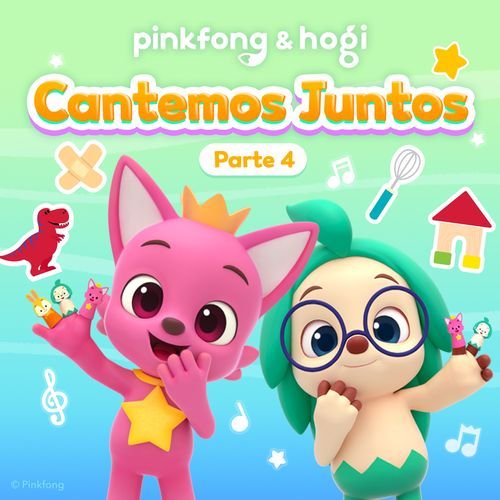 En la Selva cover art