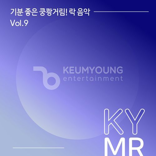 Monday Is Coming(Feat.BIG Naughty(서동현)) (50159) MR