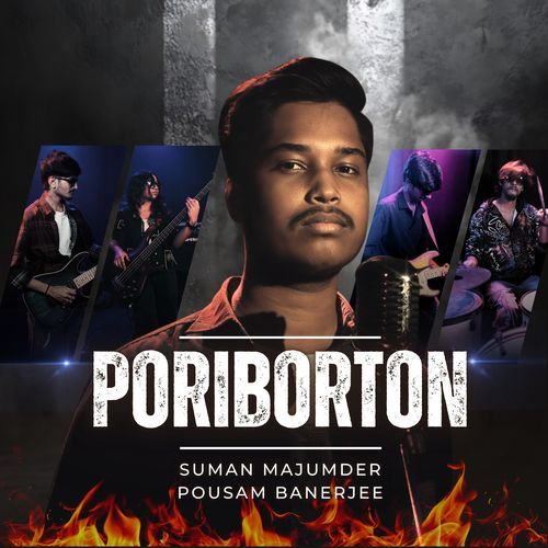 Poriborton