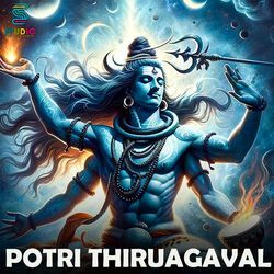 Potri Thiruagaval-PgMgaxt6b2Q