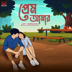 Prem Amar - LoFi-NwlTRkF,bmo