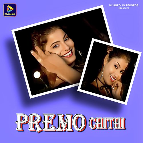 Premo Chithi