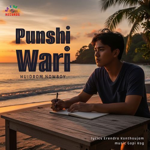 Punshi Wari