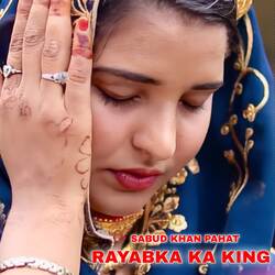 Rayabka ka king-N19eaz5Tdls