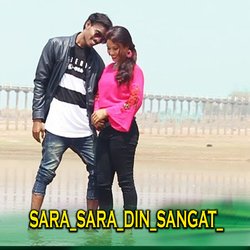 SARA SARA DIN SANGAT-Qw9cckdTZ0Y