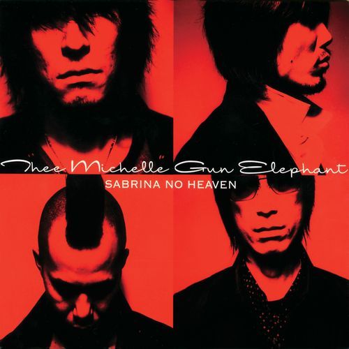 Sabrina No Heaven (Remastered)