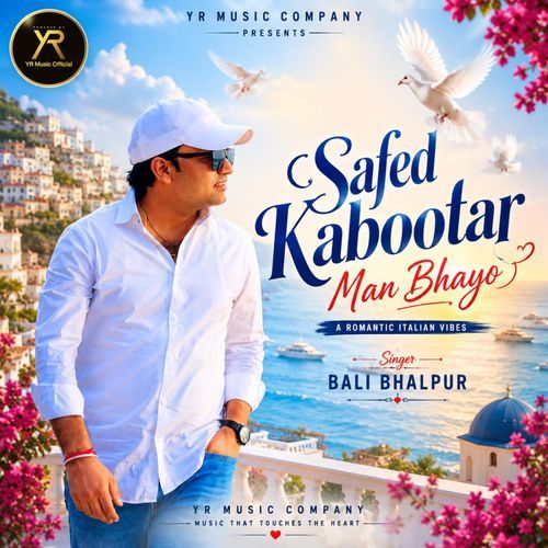Safed Kabootar Man Bhayo