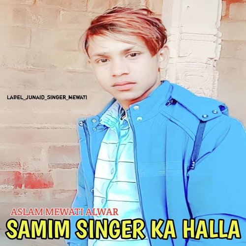 samim singer ka halla