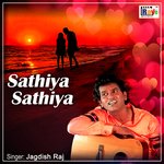 Sathiya Sathiya
