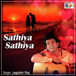 Sathiya Sathiya-GAINSBpWaGo