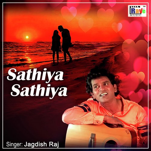 Sathiya Sathiya
