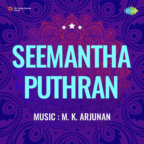 Seemantha Puthran