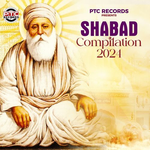 Shabad Compilation 2024_poster_image